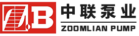 臥式多級離心泵【型號 參數】[2020更新]_長沙中聯泵業有限公司